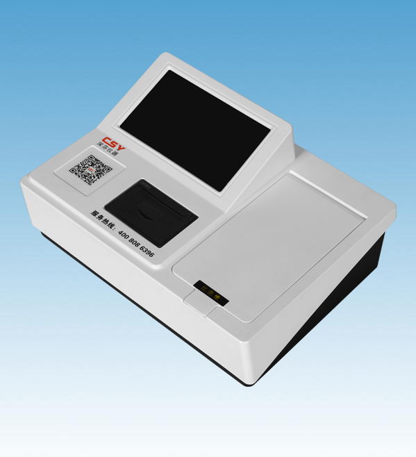 食品安全檢測儀器，水分儀，固含量，肉類水分儀，ATP熒光,農(nóng)藥殘留，藥物殘留.深圳市芬析儀器制造有限公司