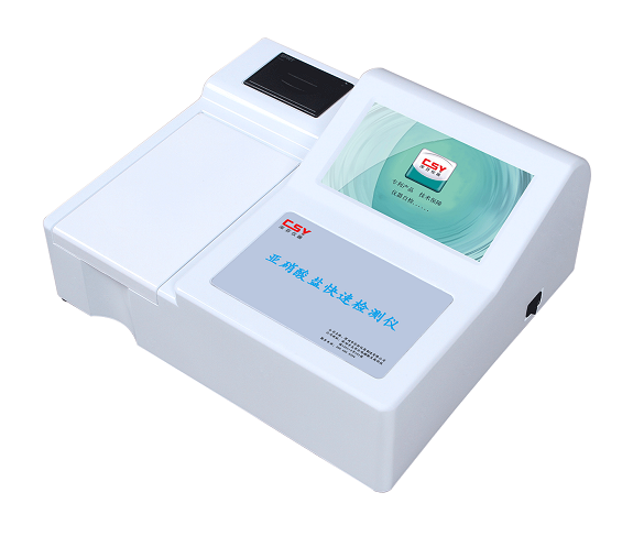 硫氰酸鈉檢測(cè)儀